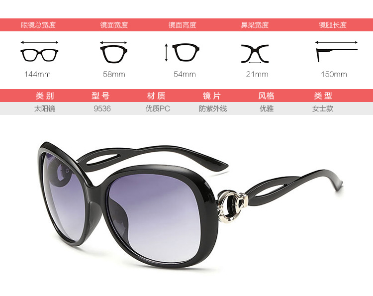 Kính râm Bà 2018 Thời trang Hàn Quốc mới Tide Stars Square Big Frame Kính Cặp vợ chồng hoang dã Kính râm kính chống tia uv