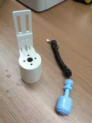 Water level switch fixed bracket water level sensor installation shelf ice maker floating ball shelf ice maker accessories