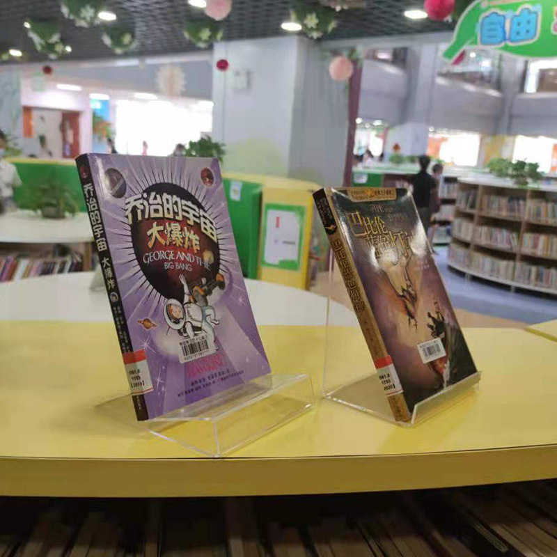 📚🎨超实用亚克力透明书托书立架,让每本书都成为艺术品!🌟-书立/阅读架-淘宝好物网