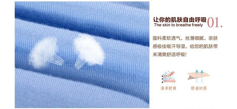 Slip jeunesse en coton - Ref 650873 Image 13