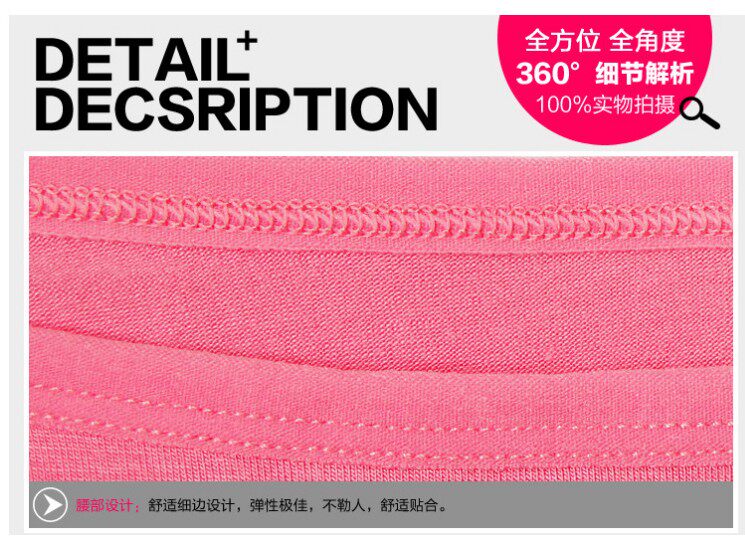 Slip jeunesse en coton - Ref 648170 Image 11