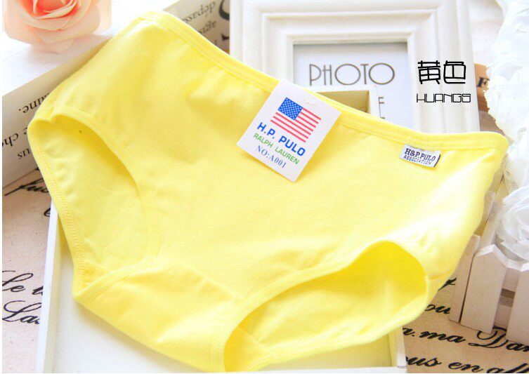 Slip jeunesse en coton - Ref 650456 Image 25