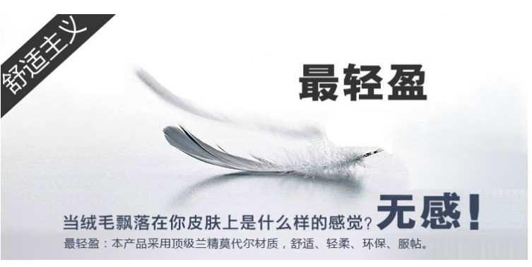 Slip jeunesse en coton - Ref 653087 Image 6