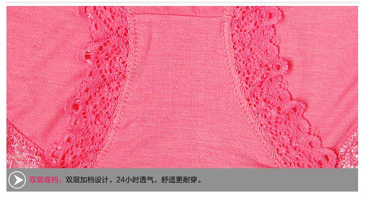 Slip jeunesse en coton - Ref 648170 Image 13