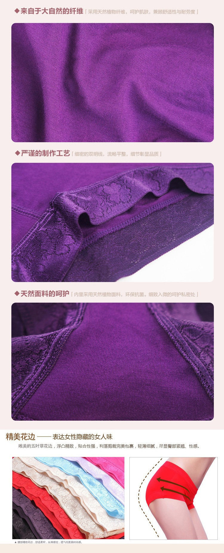 Slip jeunesse en coton - Ref 650873 Image 18