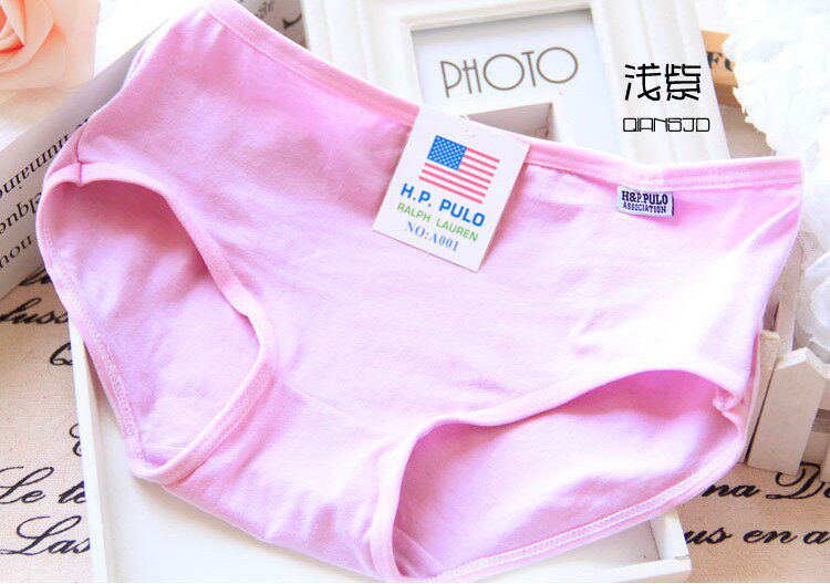 Slip jeunesse en coton - Ref 650456 Image 16