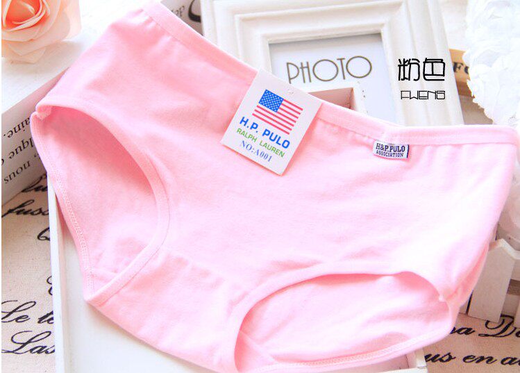 Slip jeunesse en coton - Ref 650456 Image 19