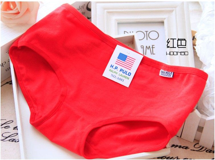 Slip jeunesse en coton - Ref 650456 Image 21