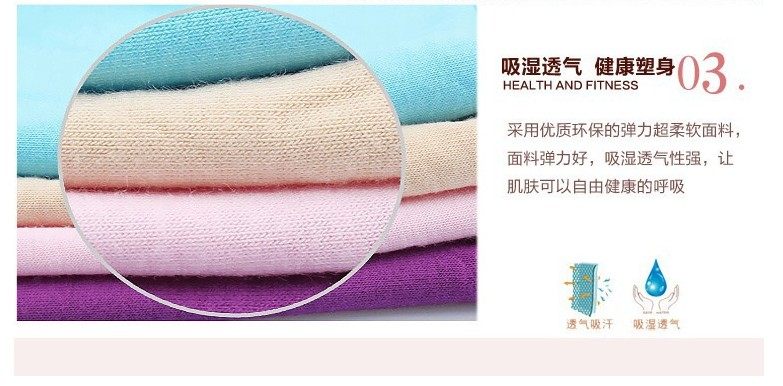 Slip jeunesse en coton - Ref 650873 Image 15