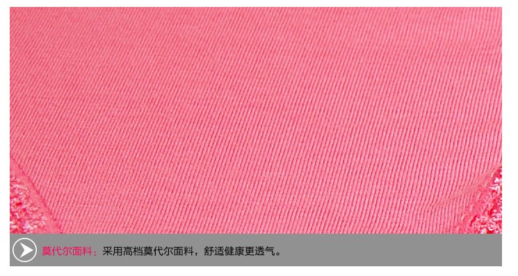 Slip jeunesse en coton - Ref 648158 Image 17