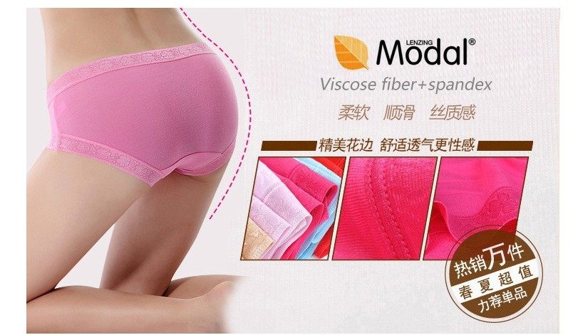 Slip jeunesse en coton - Ref 650873 Image 12