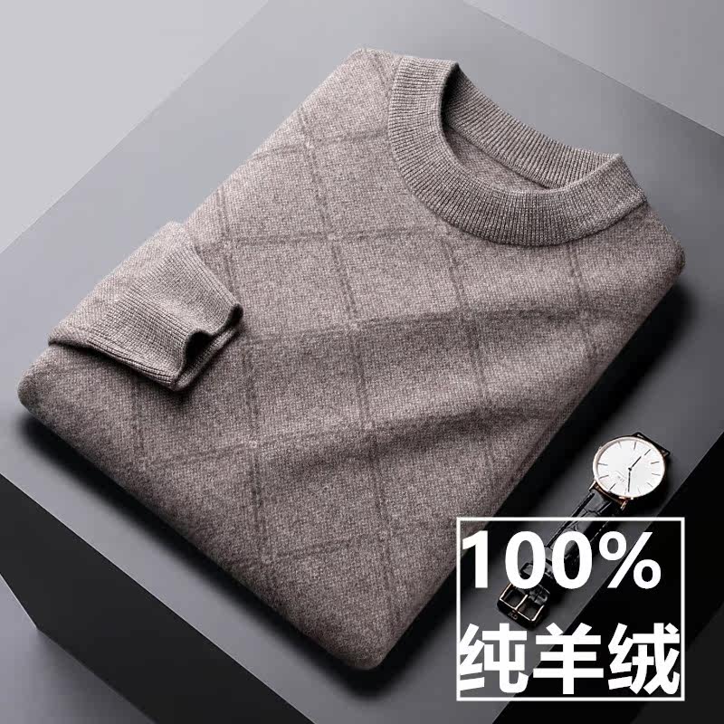 Winter 100 pure kashmir cashmere sweater sweater for men's round neckline Gats plus size casual stitch cardiovert sweatshirt winter