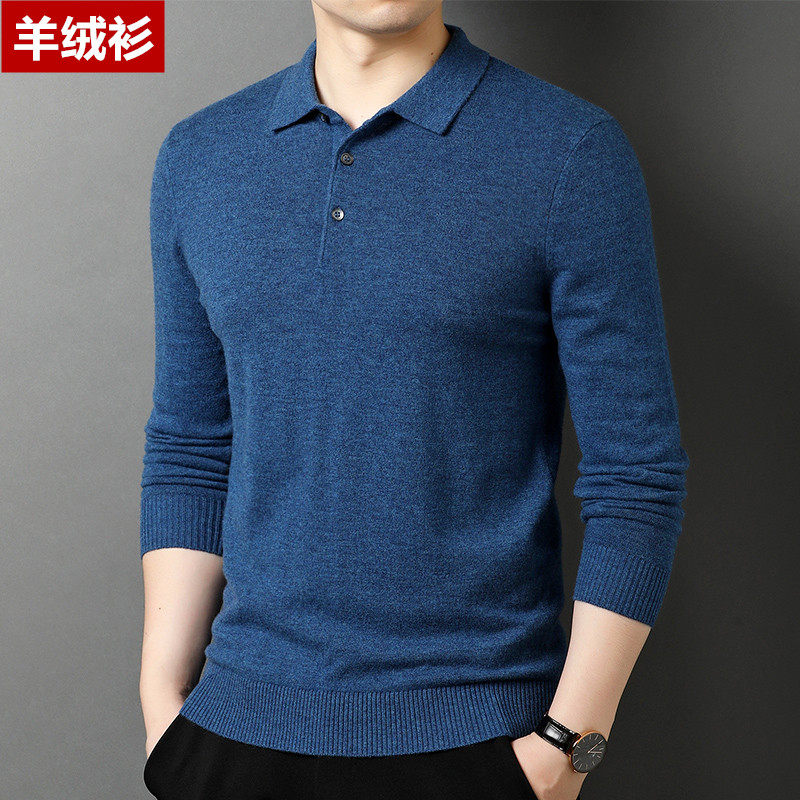 Fall/winter new 100% pure Kashmir sweater men's lapel thin middle-aged knitted cashmere sweater base sweater