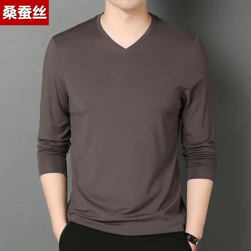 Mulberry Silk Long Sleeve T-shirt Men's Fall New High-end Ice Silk Beating Bottom T-shirt Men's Trend Leisure Large Size Clothing