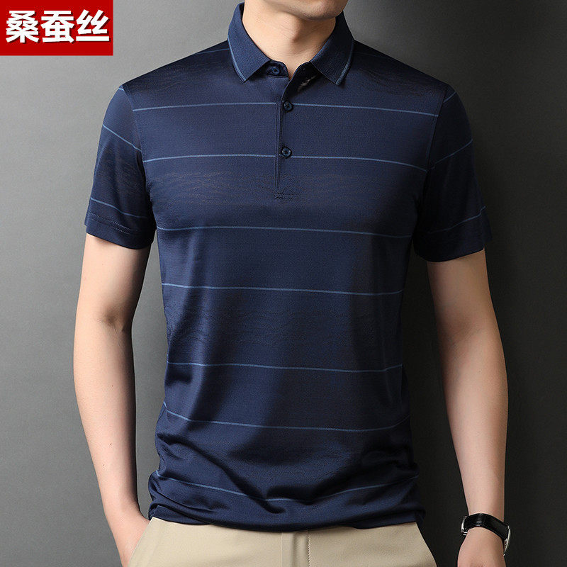 Special Cabinet Mulberry Silk Middle-aged Men Short Sleeve T-shirt Dad Summer Clothing Turnover Blouses Business Casual Polo Shirts