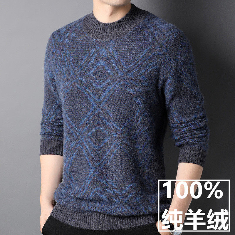 100 pure cashmere wool men's semi-high round neck warm sweater winter thick needle thickened loose casual cashmere sweater