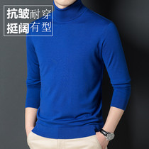 Winter spinning wool 100 pure cashmere sweater men high - collar middle - aged thin cashmere high - speed cashmere