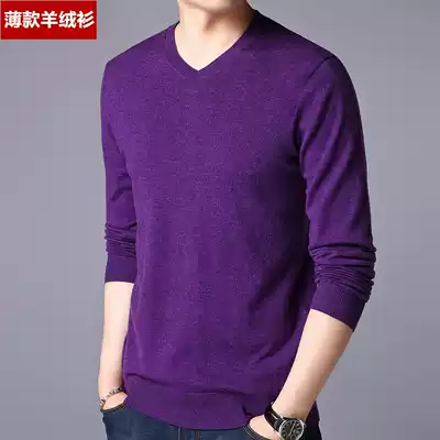 Ultra-thin cashmere sweaters men's knitwear V-neck sweater loose interior long-sleeved inner jacket close-fitting sweater tide