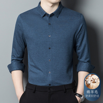 Spring and Autumn New pure color long sleeved shirt middle-aged men casual warm shirt daddy dress