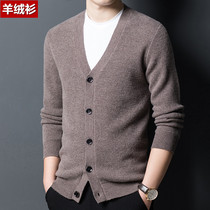 Georgi Armani cashmere sweater mens pure cashmere thickened V-neck middle-aged cardigan knitted mens cardigan jacket