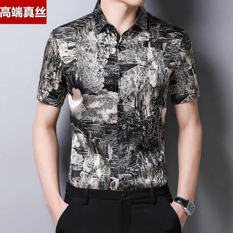 Chinese Wind Men Short Sleeve Silk Shirt Summer New Casual Temperament Genuine Silk Shirt Printing Free Ironing Men Inch