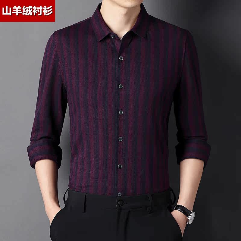 2022 New middle-aged long sleeve shirt male casual loose mountain cashmere unironing and anti-wrinkle shirt dad clothing autumn