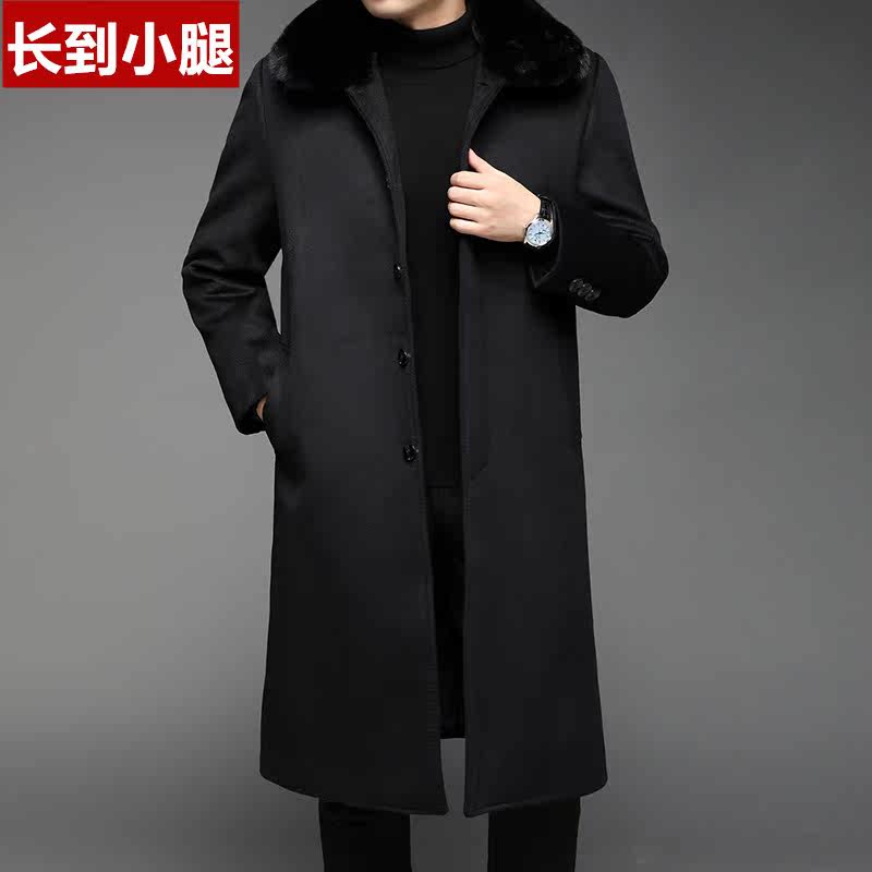 Brand Men's new wool What to do with the male super-long section Thickened Down Neri Middle-aged Cashmere Jacket Dad Dress