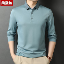 Qiao Qi Armani Mulberry silk mens long-sleeved t-shirt Spring and autumn middle-aged dad outfit lapel bottoming Polo shirt top