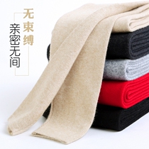 Ordos Pure Cashmere Pants Men Heavy Warm Pants Lady Cashmere Trousers Wear Socket Pants