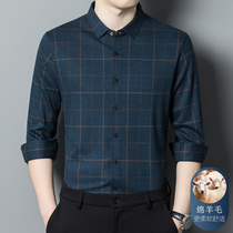 2022 Superior Wool Shirt Men Long Sleeved New Style Casual Top Middle - aged Dad Shirt