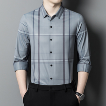 High - end brand 2022 autumn new trace long sleeve shirt mens grid shirt middle - age hot tops