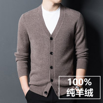 100 pure cashmere men pure goat thickening V - collar middle - aged wool sweater business knitting mens sweater coat