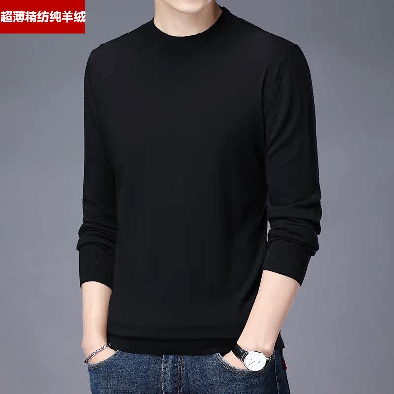 2021 autumn and winter new 100% pure Kashmiri wool needles weasel-jersey men and half high collar fine-spun light thinned bottom pure blouses