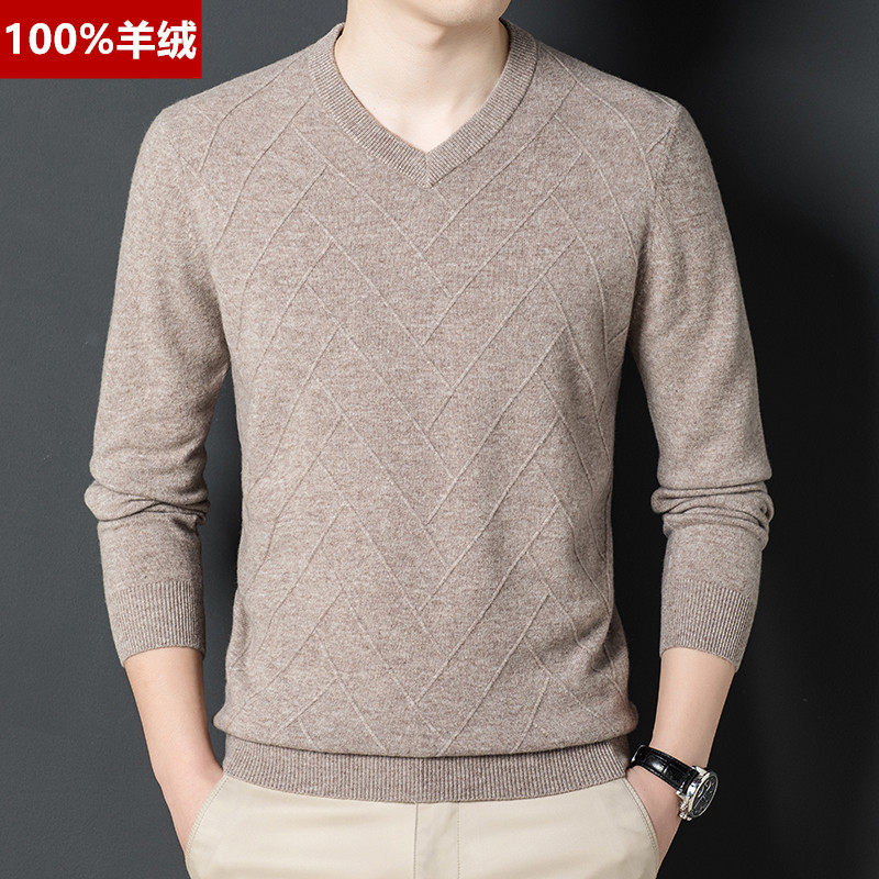 Business light extravagant 100% pure cashmere sweatshirt male V neckline jacquard pure knitted sweater thickened soft glutinous warm beating undershirt