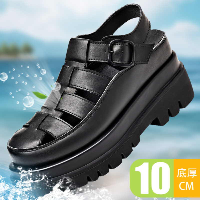 10cm Genuine Beach Shoes Summer Men's High Heels Sandals Men's Shoes Super Thick Thick Sole Heightening Shoes Leather Shoes