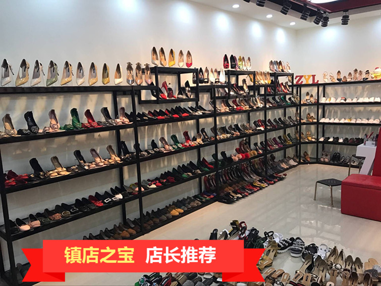 New shoe store shoe rack fashion combination multi-layer shoe store display rack bag shop display cabinet window Island shoe store shelf