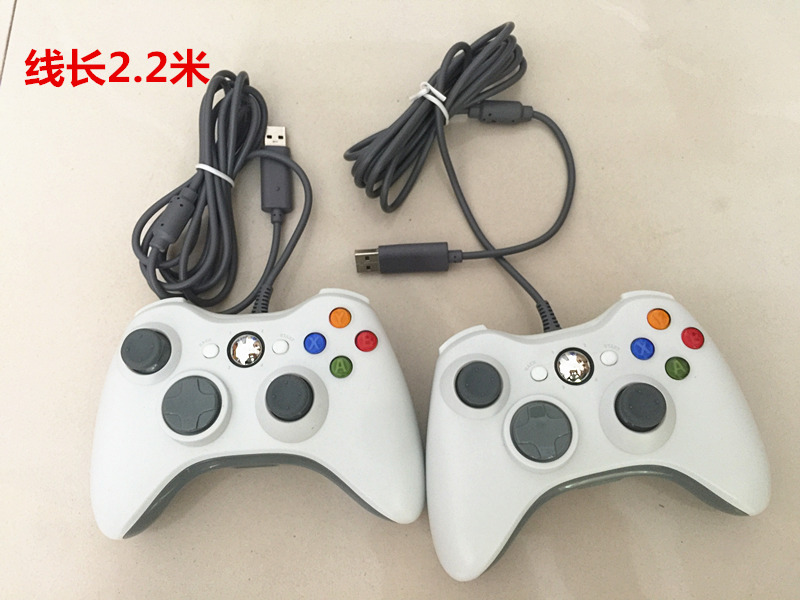 Bộ điều khiển trò chơi máy tính USB đôi màu đỏ và trắng máy arcade FC máy đơn ổ đĩa miễn phí trò chơi rocker máy tính xách tay có dây - Người điều khiển trò chơi tay cầm chơi game xiaomi
