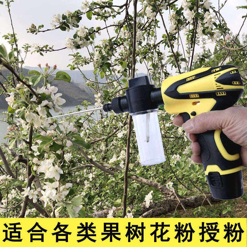 Electric Fruit Tree Pollinator for Pear, Apricot, Corn, Apple Tree, Kiwi, and Lohan Fruit; Pollination Tool with Ant-Killing Spray Powder