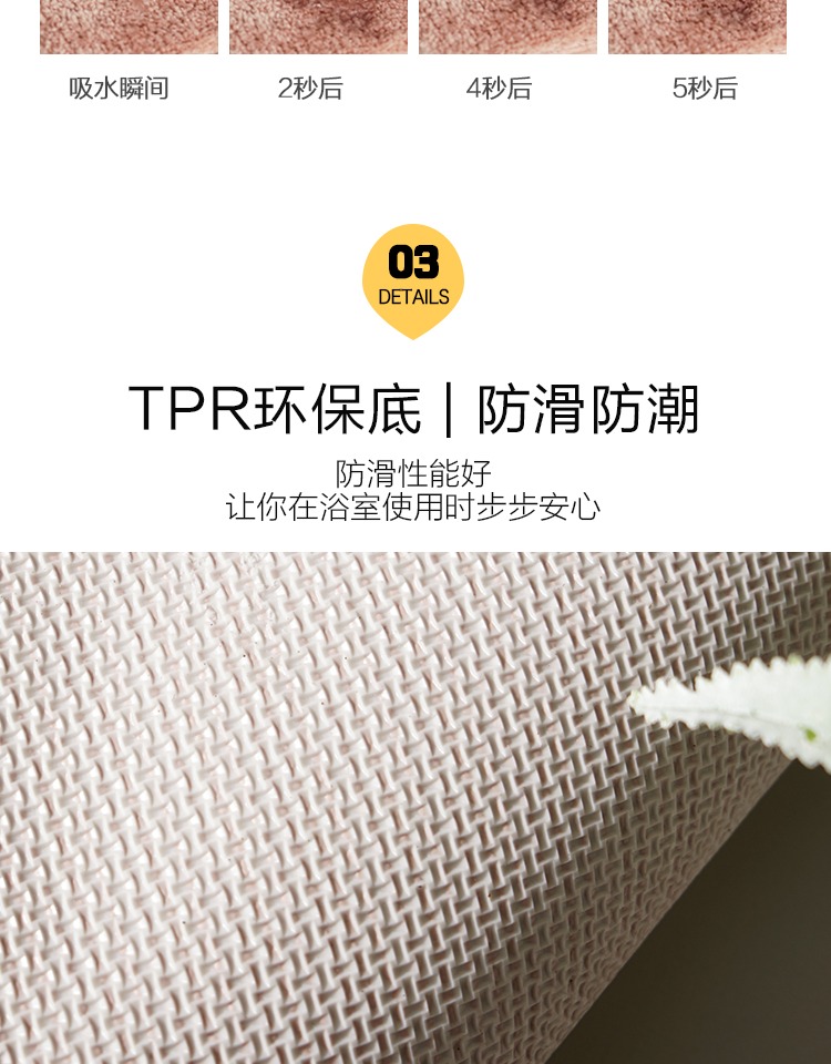 Dày sàn mat cửa mat phòng tắm thấm thảm phòng tắm cửa phòng ngủ nhà mat phòng tắm mat - Thảm thảm cói