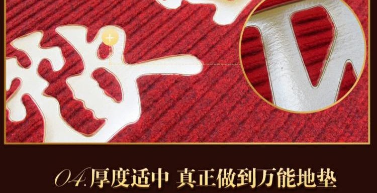 thảm sàn thảm tấm thảm chùi chân lang mat cửa cầu thang lối vào tiền sảnh có thể được cắt thảm không trơn trượt tùy biến - Thảm thảm lông cừu