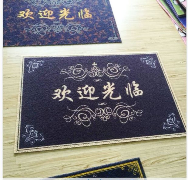Bưu chính Hóa đơn Tháng Tư Thảm Mat Thảm Tùy chỉnh Logo Quảng cáo Thảm Chào mừng Mat Chào mừng thảm đá siêu thấm