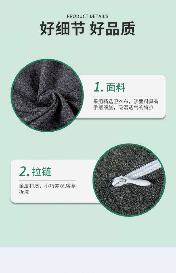 Подушка （总）枕芯真意 2025新款多功能趴睡枕