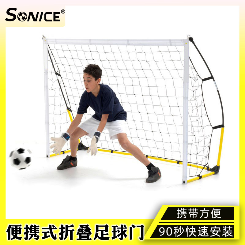 Portable soccer gate children folding simple detachable trio futsal soccer goal soccer training equipment