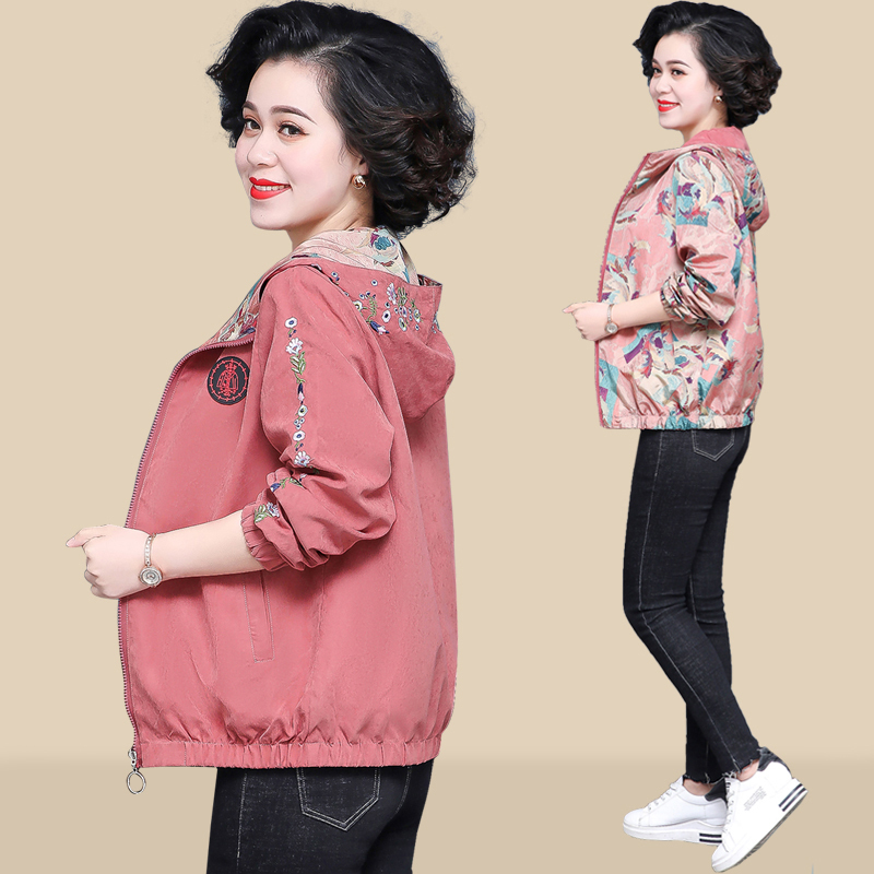 Young Mothers' Autumn Fashion Stylish Jacket, Spring and Autumn Middle-Aged Women's Reversible Short Jacket Top for Middle-Aged and Elderly Women
