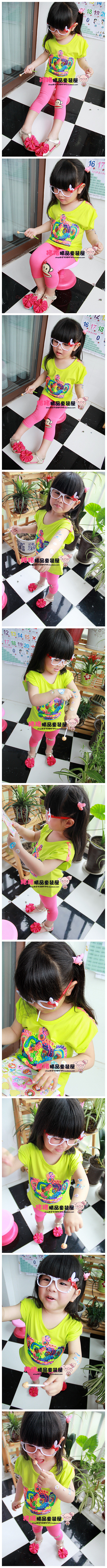 Pantalon fille guêtres - Ref 2062526 Image 5