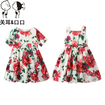 Girl princess dress foreign summer 2021 New Girl dress cotton slip shoulder belt skirt European and American export childrens clothing