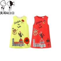 Girls dress spring and summer Foreign style 2021 new childrens clothing girls princess dress cotton European and American style export childrens clothing