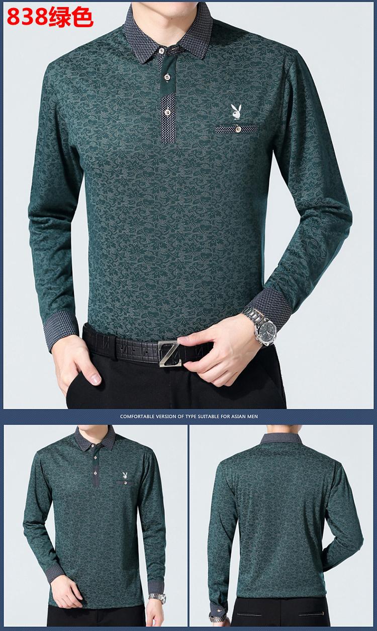 Bố mùa thu trung niên nam dài tay áo thun cotton cotton trung niên nam lỏng áo sơ mi cỡ lớn áo phông dài tay nam