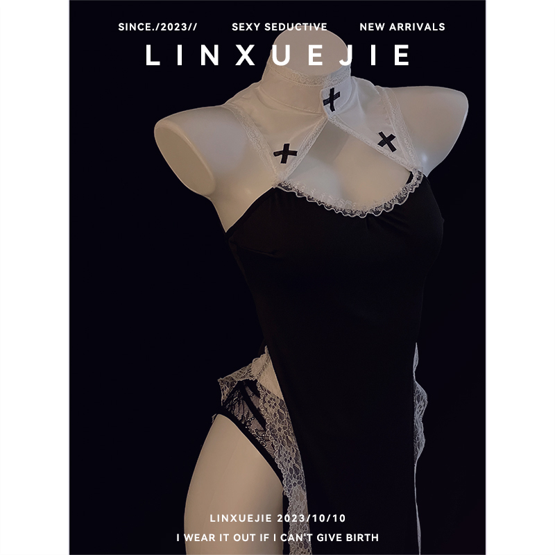 Sister Lin~ Sexy Cosplay Nun Costume, Abstinence-Themed Lingerie, Pure Desire Uniform, Plus-Size Pajamas, Halloween Cheongsam