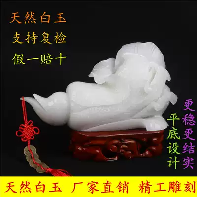 Natural white jade cabbage ornaments Jade Feng Shui lucky shop opening housewarming gifts Home decoration wealth placement